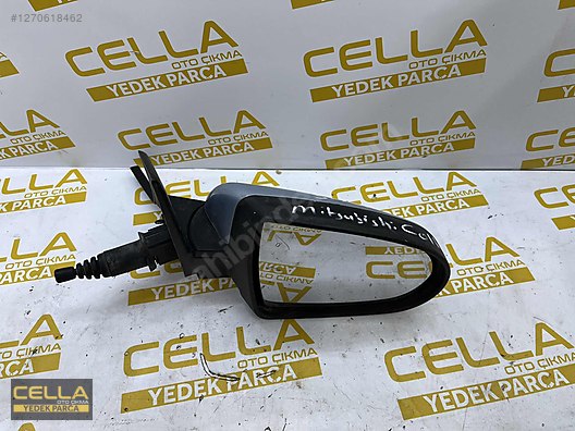 AJISAI 廃盤CD2枚セット MİTSUBİSHİ COLT SAĞ YAN DİKİZ AYNASI - İlan ve alışverişte ilk