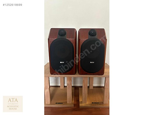 Bowers & Wilkins CDM 1 Gerçek Bir İngiliz Efsanesi! - İkinci El