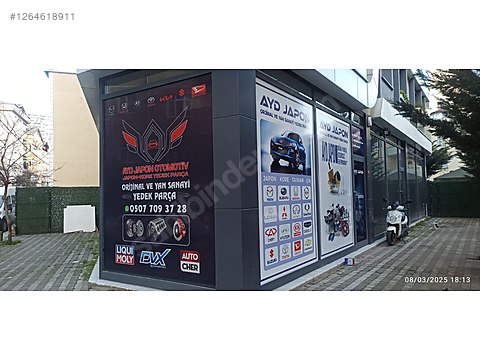 中古 美品 R.E.G. O-K MAX A.SS 31 Otomobil & Arazi Aracı / Yürüyen & Direksiyon / MAZDA 3 SKY ACTİVE