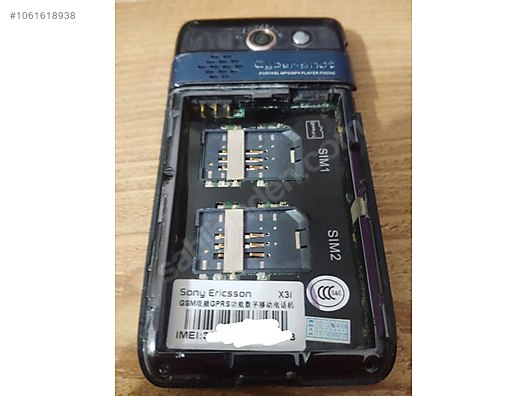 sony ericsson t31