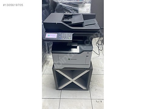 Lexmark MX521 A4 Siyah Beyaz Çok Fonksiyonlu Lazer Yazıcı