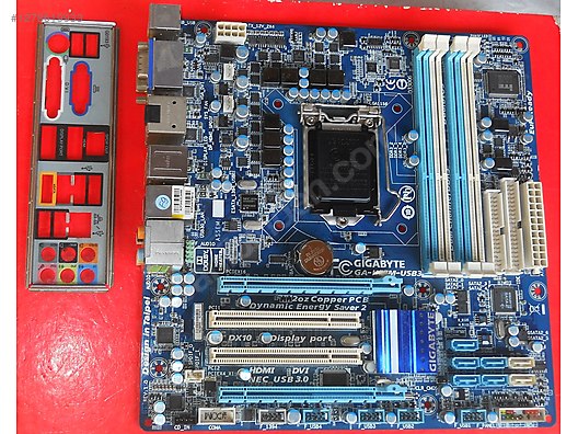 İkinci El ve Sıfır Alışveriş / Bilgisayar / Masaüstü / Donanım / Anakart