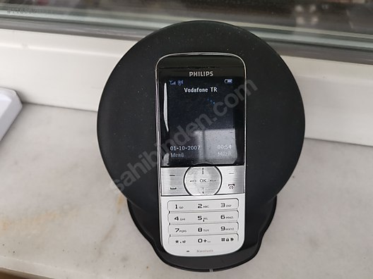 İkinci El ve Sıfır Alışveriş / Cep Telefonu & Aksesuar / Cep Telefonu / Philips / Xenium 9@9u