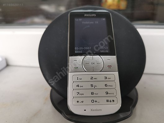 İkinci El ve Sıfır Alışveriş / Cep Telefonu & Aksesuar / Cep Telefonu / Philips / Xenium 9@9u