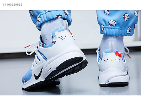 Air cedh presto azul