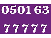 ÖZEL NUMARA الارقام مميز