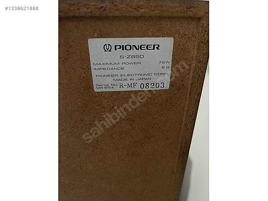 ALPINE CDE-145J ヘッドユニット 中古品（ほぼ新品） Amazon