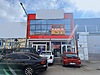 İVEDİK OSB'DE CADDE ÜZERİ YAPILI KİRALIK ERKAM ÇAYLAR'DAN