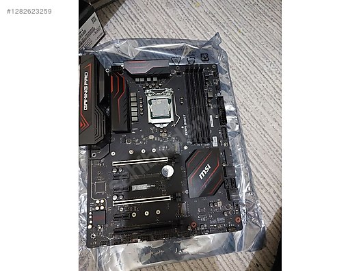 Used & Brand New Items / Computers / Desktops / Desktop Components / Motherboards