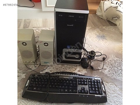 2 El Masaustu Bilgisayar Kasa Monitor No 7 Cess Guvenlik Kamera Sistemleri Guvenlik Kamerasi Ahd Kamera Ip Kamera