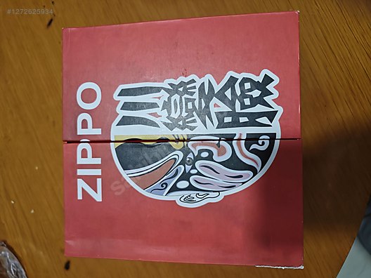 İkinci El ve Sıfır Alışveriş / Koleksiyon / Objeler / Çakmak