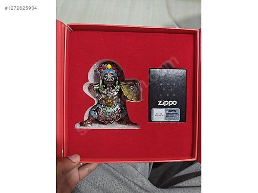 Zippo Koleksiyonluk çakmak - Çakmak çeşitleri alışverişte ilk adres sahibinden.com'da