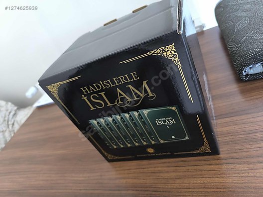 Used & Brand New Items / Antique / Books & Printed Materials