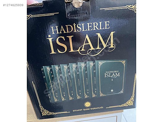 Used & Brand New Items / Antique / Books & Printed Materials