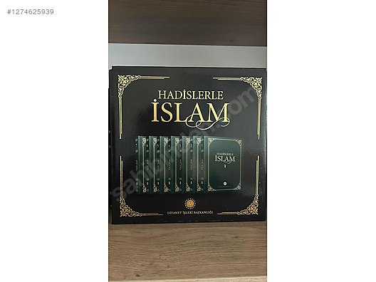 Used & Brand New Items / Antique / Books & Printed Materials