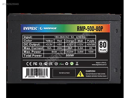 Used & Brand New Items / Computers / Desktops / Desktop Components / Power Supplies