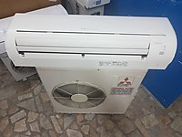 Ikinci El Ve Sifir Klima Modelleri Ve Ekipmanlari Uygun Fiyatlarla Sahibinden Com Da
