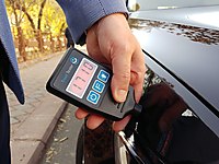 Trust Tester fe/al demir ve alüminyum ölçer garantili