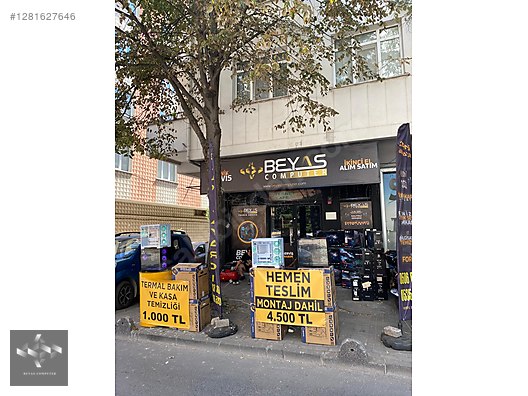 Used & Brand New Items / Computers / Peripherals / HDD External Box