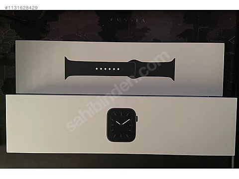 Apple watch series cheap 5 box weight