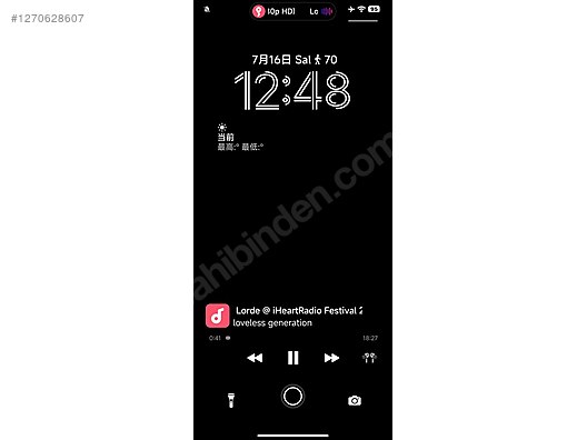 Used & Brand New Items / Cell Phones & Accessories / Cell Phones / Xiaomi / Redmi K60