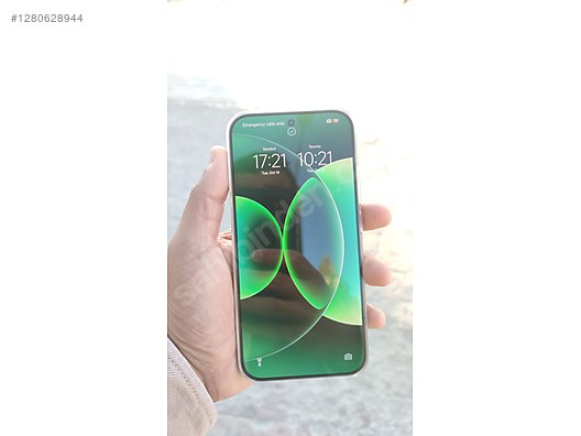 Xiaomi / 17 Pro Max / Xiaomi 17 Pro Max 16 Ram 512 GB Yeşil - Mor