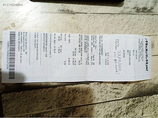 Used & Brand New Items / Cell Phones & Accessories / Cell Phones / Vivo / V60