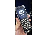 XOR TITANIUM CRYPTO MOBILE PHONE CERAMIC FULL SET NEW 2021... #921629123