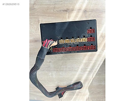 Used & Brand New Items / Computers / Desktops / Desktop Components / Power Supplies