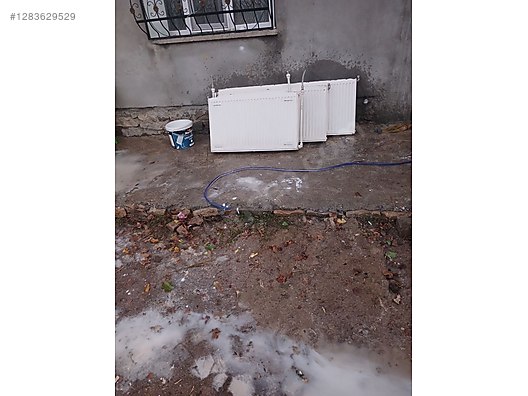 Used & Brand New Items / Garden & Home Improvement / Home Improvement / Heating / Central Heating Towel Radiator