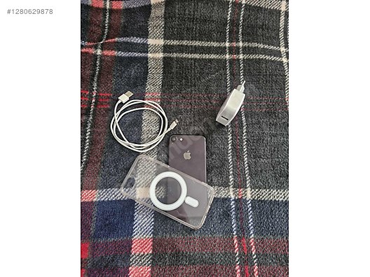 Used & Brand New Items / Cell Phones & Accessories / Cell Phones / Apple / iPhone 7