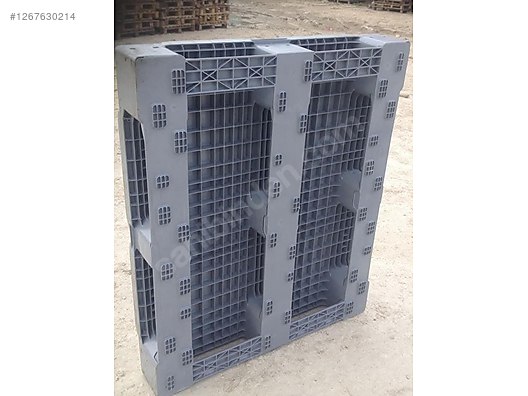 İkinci El ve Sıfır Alışveriş / Bahçe & Yapı Market / Toplu Satış