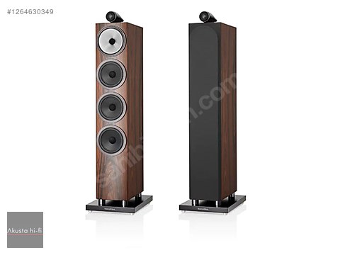 Bowers Wilkins 702 S3 Kule Tipi Hoparlör Mocha - Sıfır B&W Kule