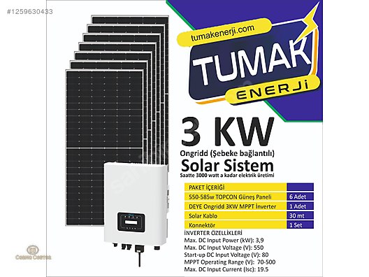 Used & Brand New Items / Garden & Home Improvement / Home Improvement / Heating / Solar Panel System