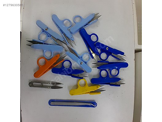 Used & Brand New Items / Garden & Home Improvement / Hand Tools / Pliers / Scissors