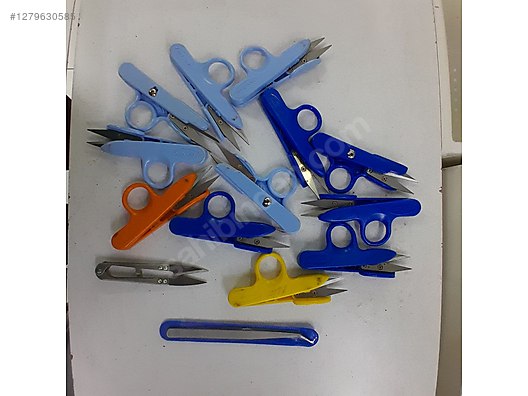 Used & Brand New Items / Garden & Home Improvement / Hand Tools / Pliers / Scissors