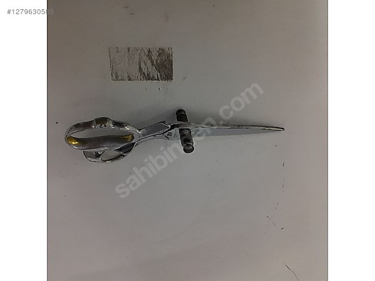 Used & Brand New Items / Garden & Home Improvement / Hand Tools / Pliers / Scissors