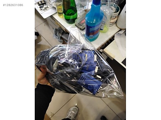 İkinci El ve Sıfır Alışveriş / Bilgisayar / Çevre Birimleri / KVM Dönüştürücü