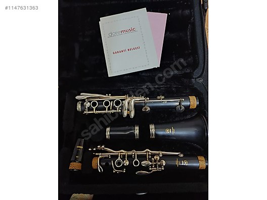 Yamaha 255s online