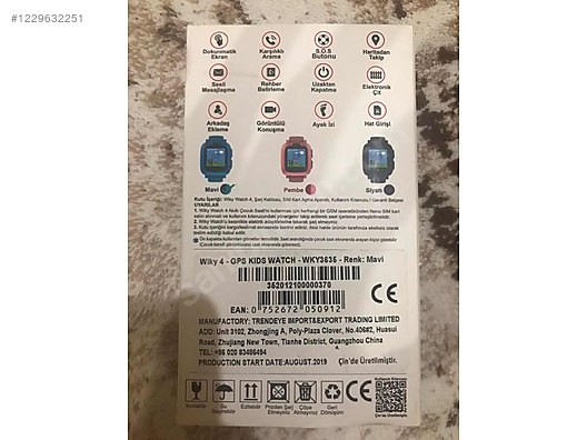 Used & Brand New Items / Cell Phones & Accessories / Wearable Technology / Smartwatch / Wiky