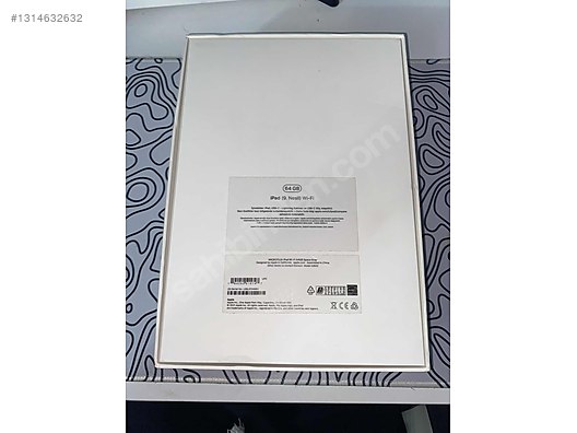 iPad本体 NSR-MC21 Apple iPad 9 64 GB Tablet - 1314632632