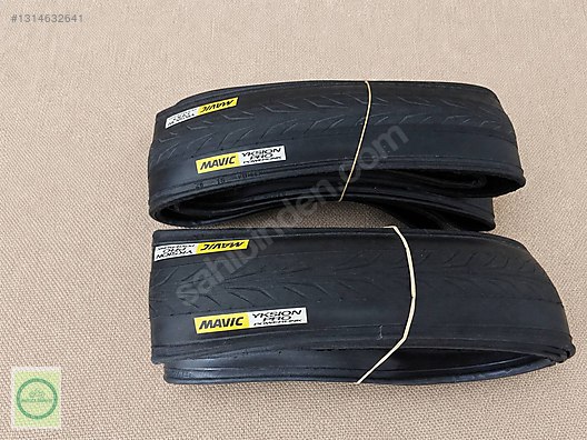 JINMAVIC YKSION PRO POWER LINK リヤ25c Mavic Yksion Pro PowerLink Tubular Road Tyre | Bikeinn タイヤ