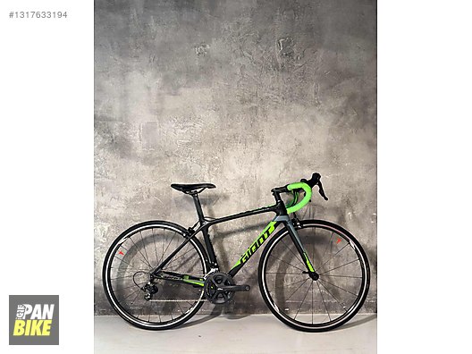 Giant TCR Advanced (XS) sahibinden.comda - 1317633194