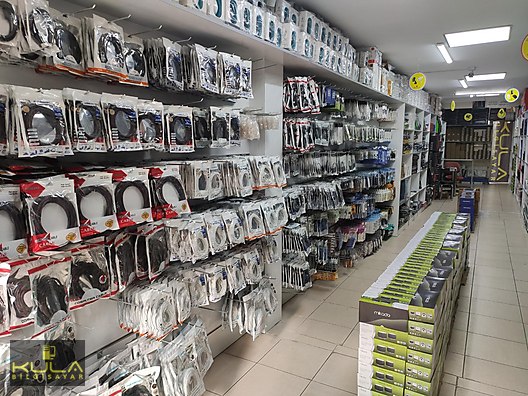 Used & Brand New Items / Computers / Peripherals / HDD External Box