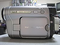 SONY DCR-TRV480 NTSC DIGITAL KAMERA HEM DIGITAL HEM ANALOG OKUR