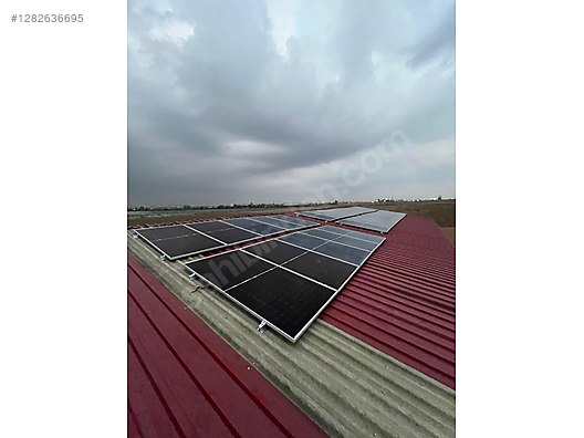 Used & Brand New Items / Garden & Home Improvement / Home Improvement / Heating / Solar Panel System