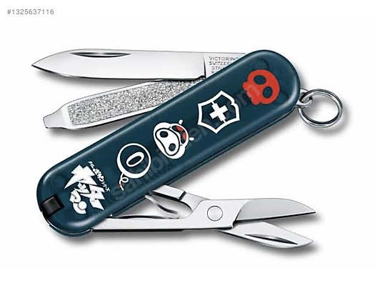 Victorinox Özel Seri 6 lı Set sahibinden.comda - 1325637116