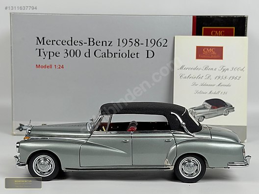 ミニカー CMC製1/24 Mercedes Benz1958〜1962 Type d Cabriolet D