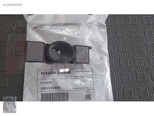 サウンズオブアース CANバッジ 25点 ウマ娘 CANバッジ Vol.5 B 24個