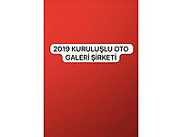 MKS OTOMOTİV İNŞAAT MARKET LTD ŞTİ